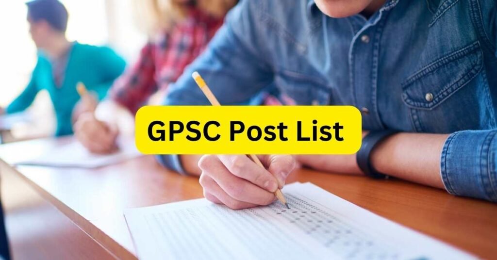 જીપીએસસી પરીક્ષા (GPSC exam) શું છે ? 2 GPSC Exam