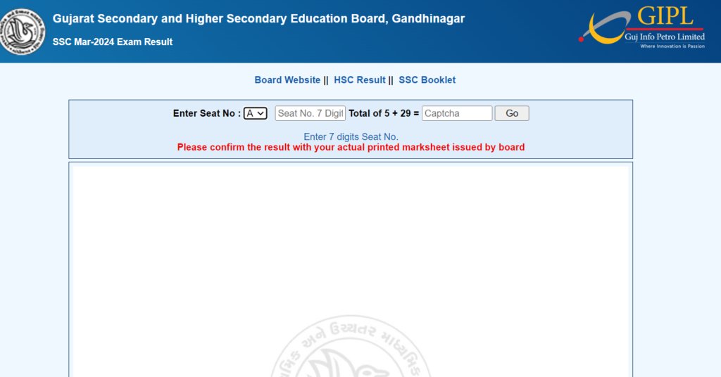 Gujarat Board 10th Result 2024 2 Gujarat Board 10th Result 2024