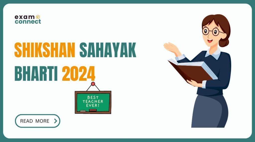 Shikshan Sahayak Bharti 2024 Gujarat