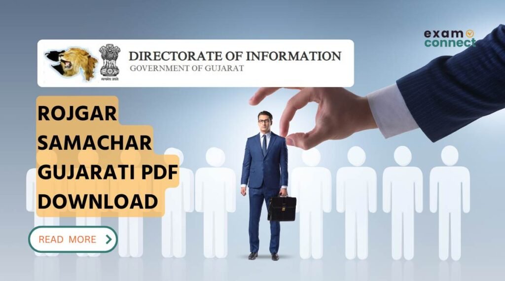 Rojgar Samachar Gujarati Pdf Free Download