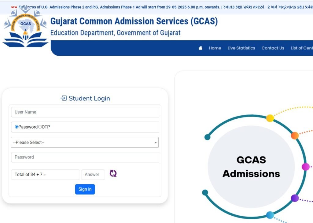 🚀 GCAS UG Admission 2025-26 : GCAS UG Second Round Date 2 GCAS UG Admission 2025-26