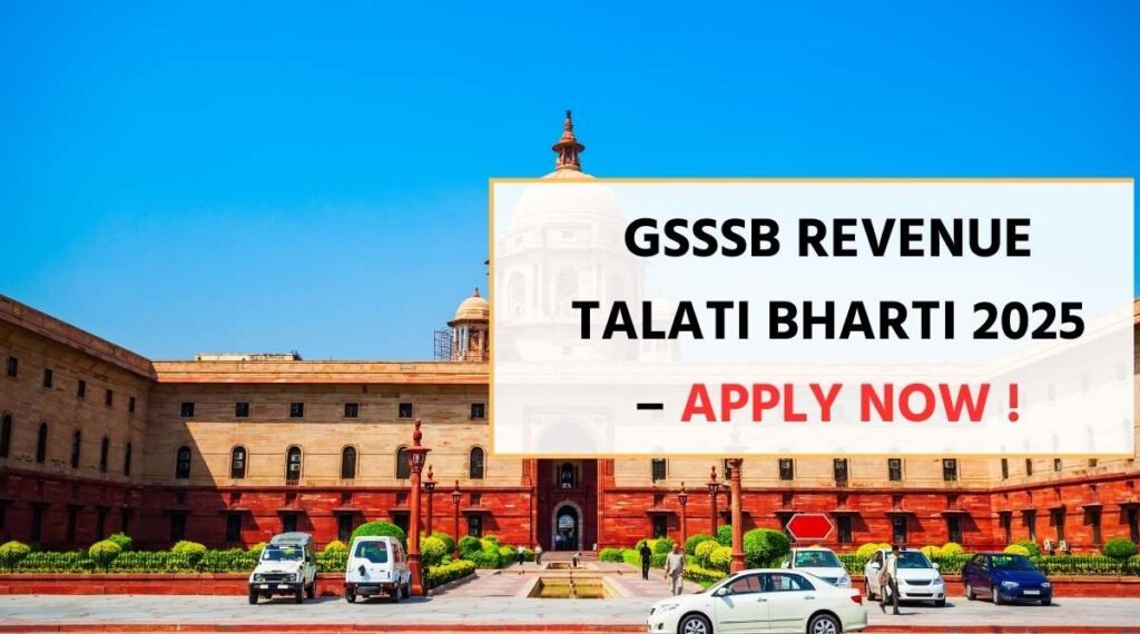 GSSSB Revenue Talati Bharti 2025