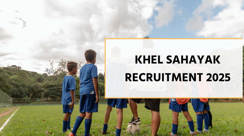 Khel Sahayak Recruitment 2025