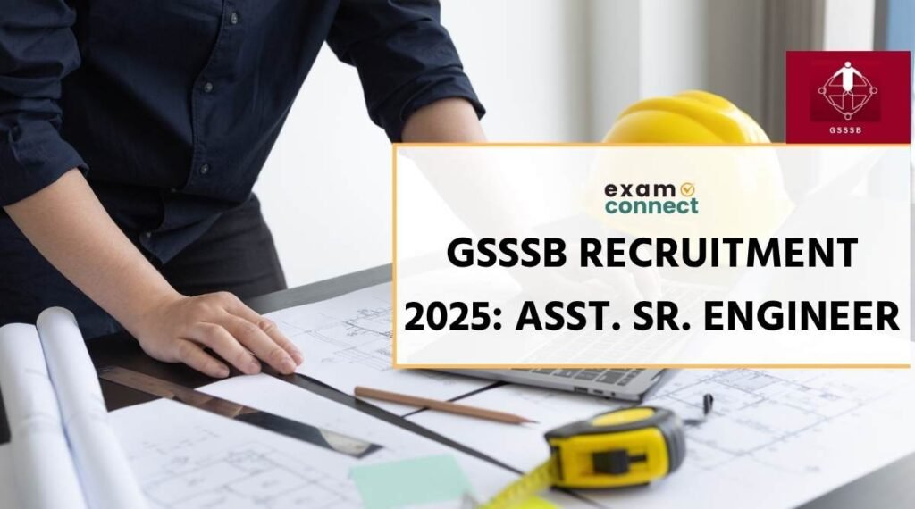 GSSSB Recruitment 2025