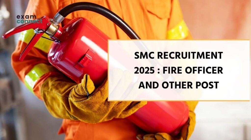 SMC Recruitment 2025
