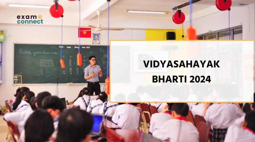 Vidyasahayak Bharti 2024 revised merit list